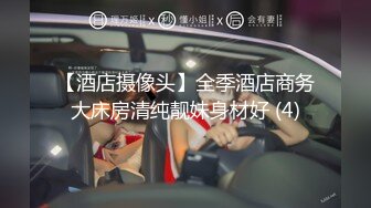 【新片速遞】 十二月最新流出❤️商场女厕全景后拍（露脸）美女尿尿两个气质长裙学妹