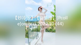 无水印1/7 猫先生酒店潜规则公司新来的美女实习啪啪生原档流出VIP1196