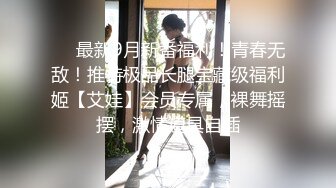 媚黑淫妻白人熟女Christina.Sapphire资源合集第二弹【56V】 (24)