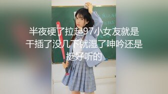 【中文字幕】HND-717 挑逗乳頭色誘別人連續體內中出的癡女姊姊 凜音とうか(凜音桃花)