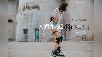 【顶级性爱】外围女神猎杀者『91斯文禽兽』新品发布-约操身材火辣超靓嫩模 爆裂黑丝各种操