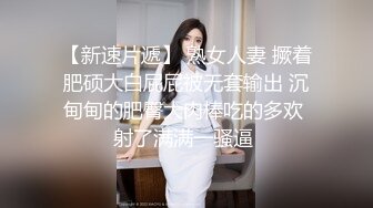 《稀缺资源魔手外购》推特大网红国产温柔腹黑女SEddyS__z边缘控制，榨精，龟责，手足控必备 (11)