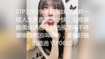 果冻传媒91PCM-006激战变态导演