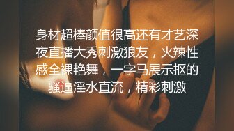 极品S级身材巨乳网红女神【sabee】 不雅露脸私拍，唯一四点道具扣穴销魂高潮