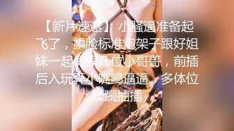 极品淫乱骚婊 4P堪比AV 两手各握肉棒一个舔B (1)