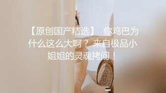 高颜值美女上位爱爱 要出了了吗 看看什么叫妩媚风骚 看这表情就想射