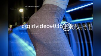 【自整理】P站Npx-vip  看见女上司在办公桌上自慰 我的鸡巴不自觉梆硬   最新大合集【NV】 (6)