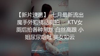  2024-10-03 兔子先生TZ-171樱花妹性爱实录EP-16陪酒女拍摄初体验