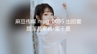 爆机少女喵小吉 – 小吉的微醺时刻