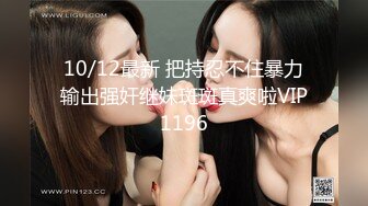 完美长腿反差女友白嫩玩弄全记录共8集越来越精彩。 - 好色™ Tv