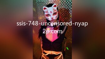 ssis-748-uncensored-nyap2p.com