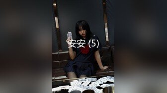 【超顶媚黑淫啪】6.10黑鬼猛兽3P轮艹广西巨乳纹身少妇 淫纹黑鬼の性奴母狗 20Cm黑粗屌嘴巴放不下 顶宫爆艹窄穴