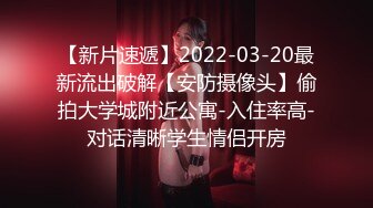 STP23129 【钻石级推荐】皇家华人AV剧情新作-猥琐工人操上爆乳高傲女监工 这么热只好脱衣服 小穴好湿热