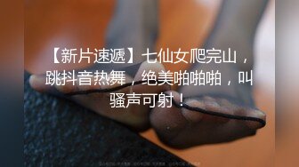 【欧美写字楼厕所盗摄】漂亮的脸蛋，浑圆的屁股，丁字裤，大部分都是无毛馒头 (1)