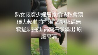 医院女厕偷拍分诊台美女护士