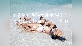 泰國巨乳妹在公廁內發浪自慰影片流出