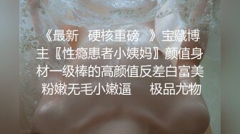 哺乳期宝妈! 【东瓜哈密瓜】无套啪啪~边啪啪自慰边挤奶~更新至3月26【95v】 (5)