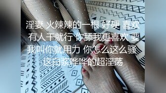 【JD046】原始社会好.美女考古博士梦回石器时代