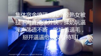 天津母狗 拳交SM调教 3p啪啪【红丽】暴力开肛虐阴道极限扩张【27v】 (12)