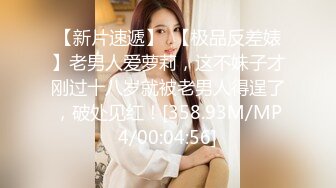 STP32119 皇家华人 RAS0321 主动骑乘性爱换宿 美尻诱惑色老板 乐奈子