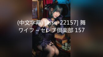 2021七月最新流出厕拍大神暗夜潜入奶茶店女厕后拍黄短裤美眉崛起极品一线嫩逼4K高清版