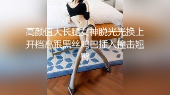 真子丹面试女粉丝.想上位先面试.床戏看你乖不乖