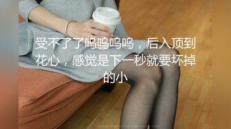 【极度性瘾❤️少女】Cola酱✨ 高跟长腿制服诱惑审判官の惩罚 无情足交撸动榨精 梅开二度