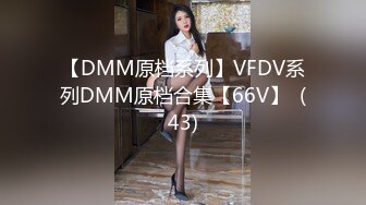 STP32907 狂点映像传媒 CP015 时间暂停之巨乳泌尿科医师 优娜 VIP0600