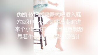 [原创] 长春丰满淫妻首尝3p禁果！良家少妇的极致反差羞辱