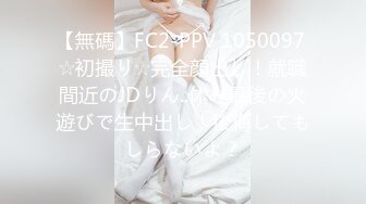 STP29810 ?淫娃御姐? 最新极品推特网红尤物▌桥本香菜▌淫荡美女主播被房东爆操 黑屌怒射性感黑丝 浓滑精汁淫靡玉足