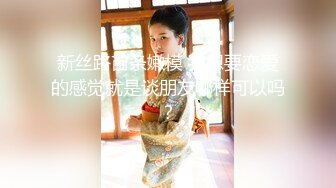 网红萌妹子女神！【奶油甜心】 自整理超大合集【256V】 (57)