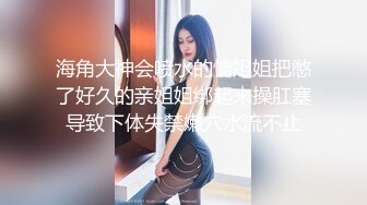 金发小仙女实在太美了找不到纸擦穴怎么办❤️夺命蹲蹲蹲