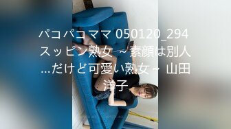 年极品E奶妹子被男友各种姿势狂插