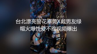 短发白衣小姐姐很漂亮 白嫩大长腿坐在腿上狠狠抽插