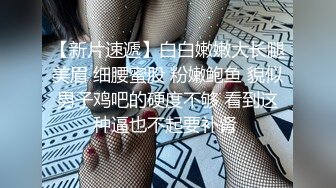 约操温柔贤淑朋友女友颜值出镜