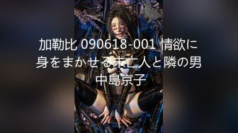 ai2k60帧-tg8xhd2af2-调色-200gana-2184