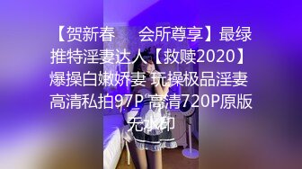 【新速片遞】 2023-10-16【赵探花】会所找骚女技师，乳推舔菊全套，黑丝肥臀翘起摸穴，扛起腿一顿爆操