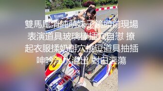 千人斩星选今晚约了个白衣黄发苗条妹子，超近距离特写掰穴招牌动作倒立口交，上位骑坐跪着后入猛操