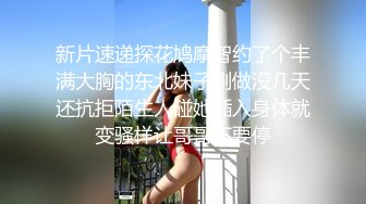 Al—金多贤 后入操细腰美臀