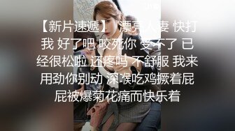 (推荐) 十字架骚肌肉教练指南被女记者采访