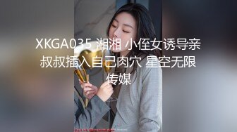 窈窕身材单亲妈妈 教导儿子性爱经验 爱抚母亲湿软蜜穴 龟头第一次体验女人阴道 妈妈帮儿子口了出来