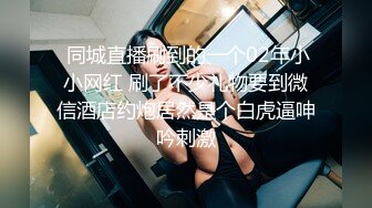 熟女人妻约炮网友偷情小伙无套做爱，骚货穿上黑丝技术熟练配合默契颜射吞精