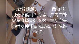 姿色挺不错的少妇,被操一会就要去尿尿,不给去就哭肚子疼