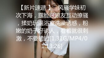 国产麻豆AV MDJ MDJ001 EP2 侵犯女儿的鬼父 陈美惠