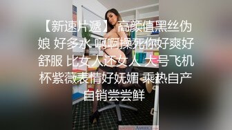 後入爆艹黃毛女友，拍打屁股騎馬，妹子回眸壹笑很驚人