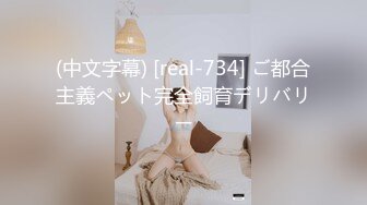 麻豆传媒 rs-017 骚货女在餐桌前开屄给你尝-白熙雨