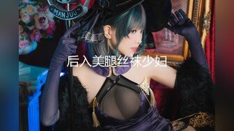 高颜值气质美女把闺蜜骗到酒店和男友一块3P