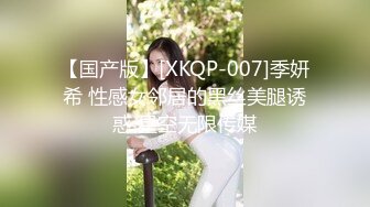 【AI高清2K修复】【LOVE小天】长相清纯萌妹，花臂纹身，沙发上猛操后入