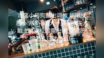 【新片速遞】【最新酒店偷拍❤️极速首发】❤乐橙酒店5月❤圆床学生房会调情的学长主动女上位 学长好猛 一顶一顶连续冲刺撞击 