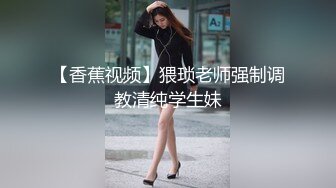  长发素颜女友小泰妹，露脸白丝女上位无套操白虎，后入大奶乱颤表情极其享受